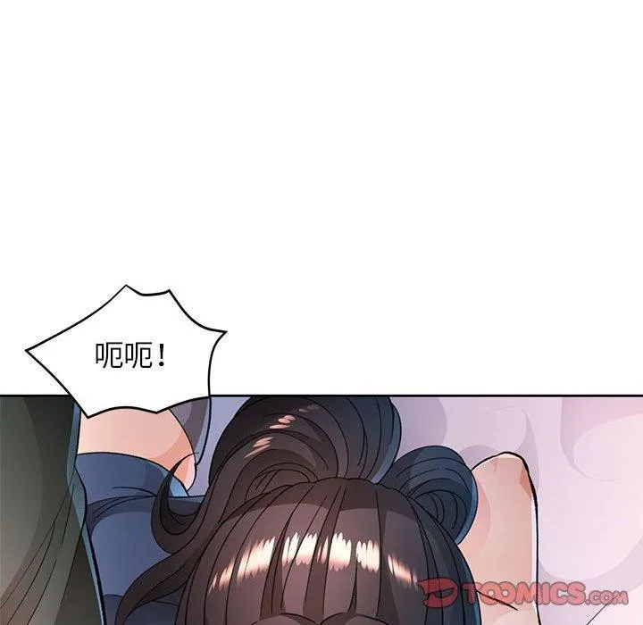 105.jpg