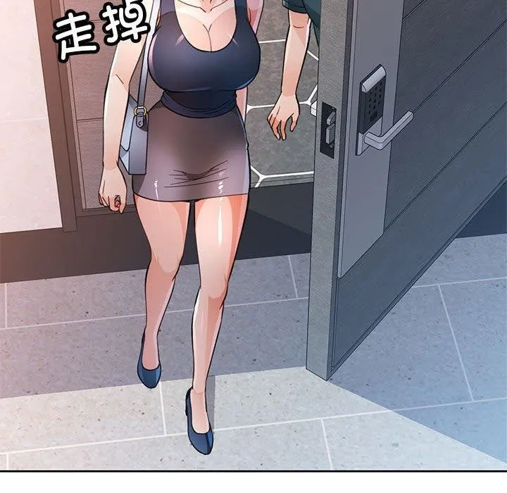88.jpg