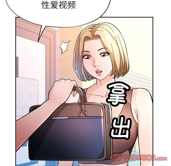 87.jpg