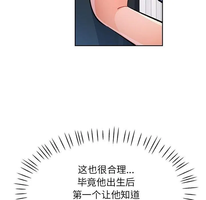 78.jpg