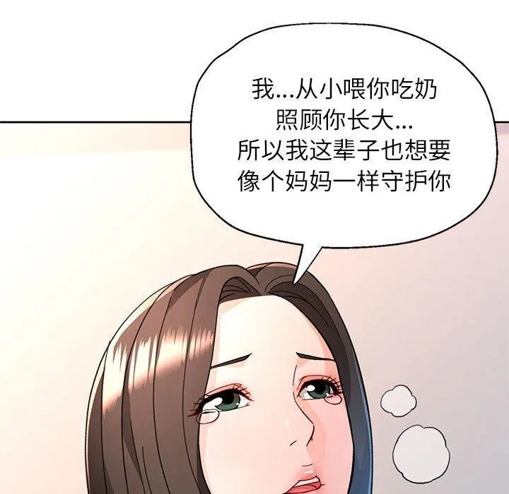 118.jpg