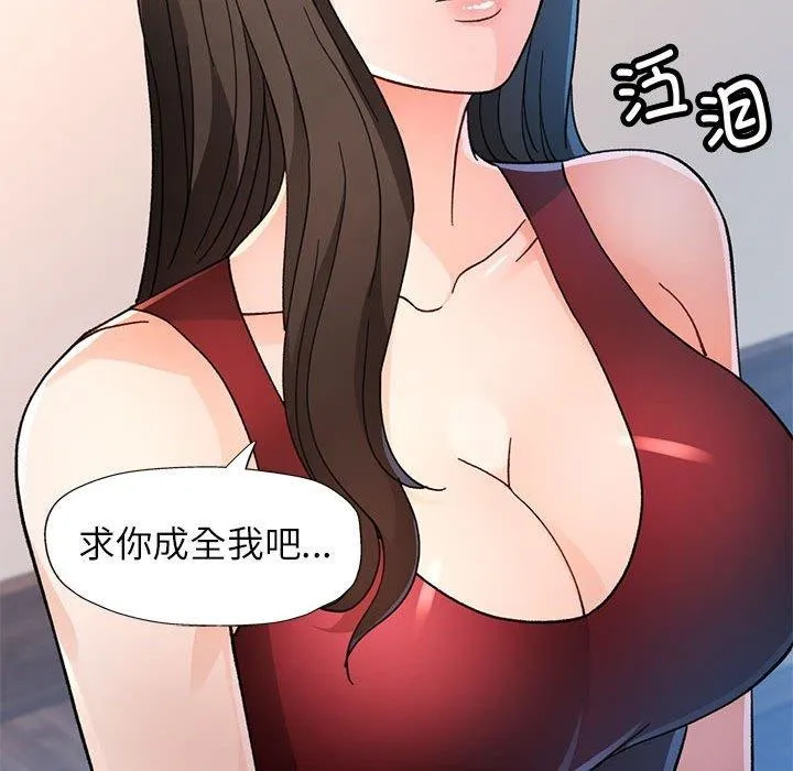 119.jpg