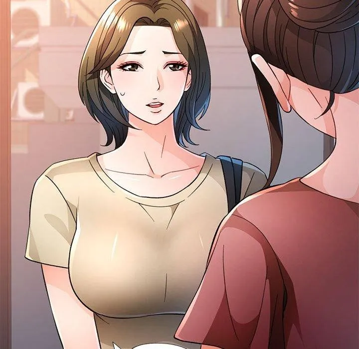 脫軌關系 - 第52話 - 78