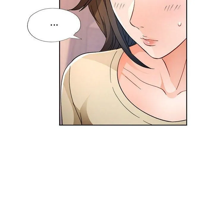 脫軌關系 - 第52話 - 91