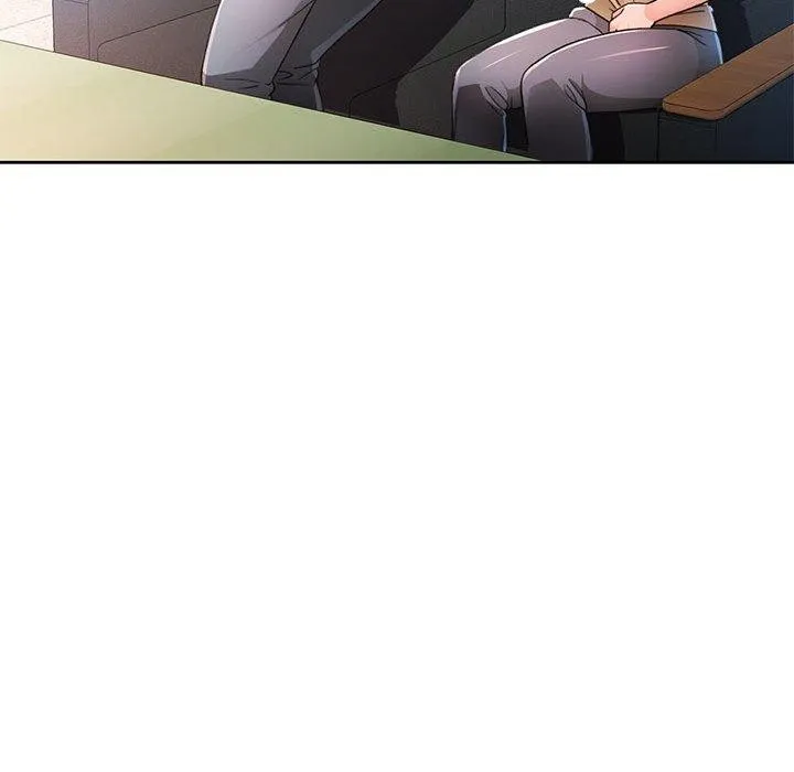 脫軌關系 - 第53話 - 26