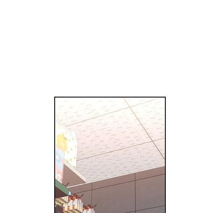 脫軌關系 - 第53話 - 48