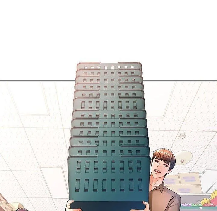 脫軌關系 - 第53話 - 50