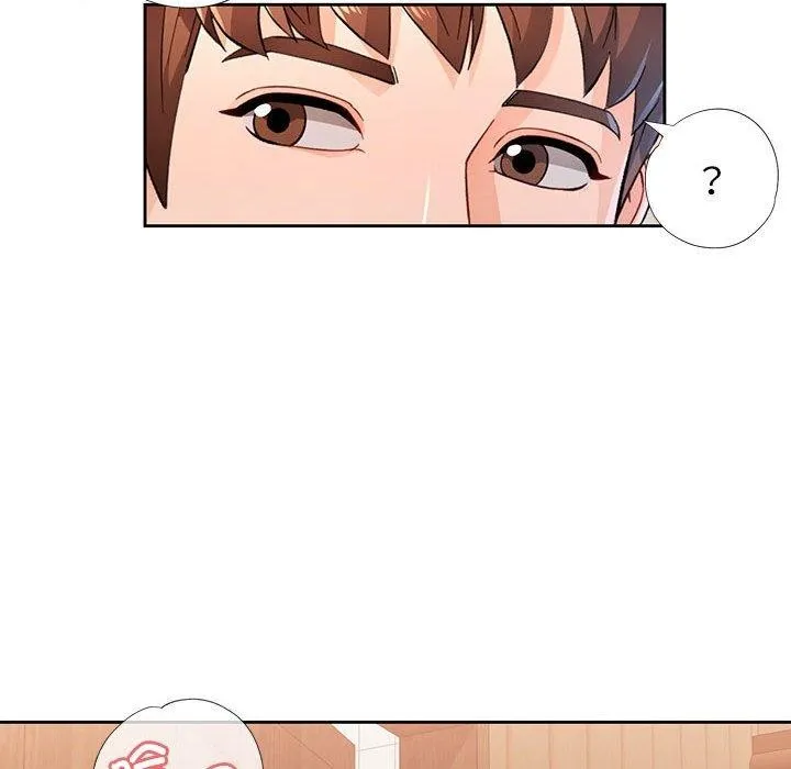 脫軌關系 - 第53話 - 73