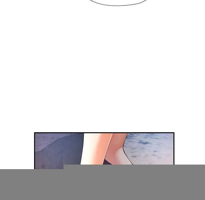 可以爱你吗 第118页