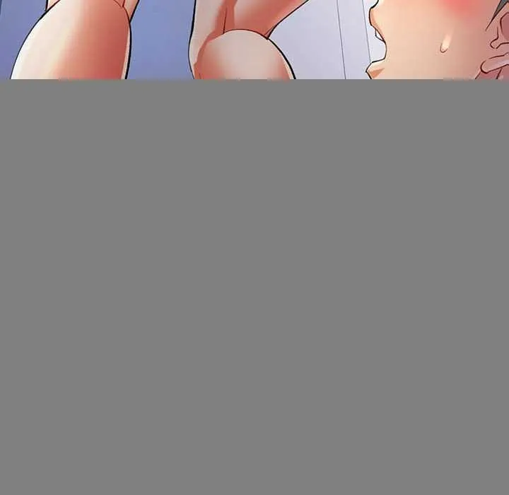 可以爱你吗 第54页