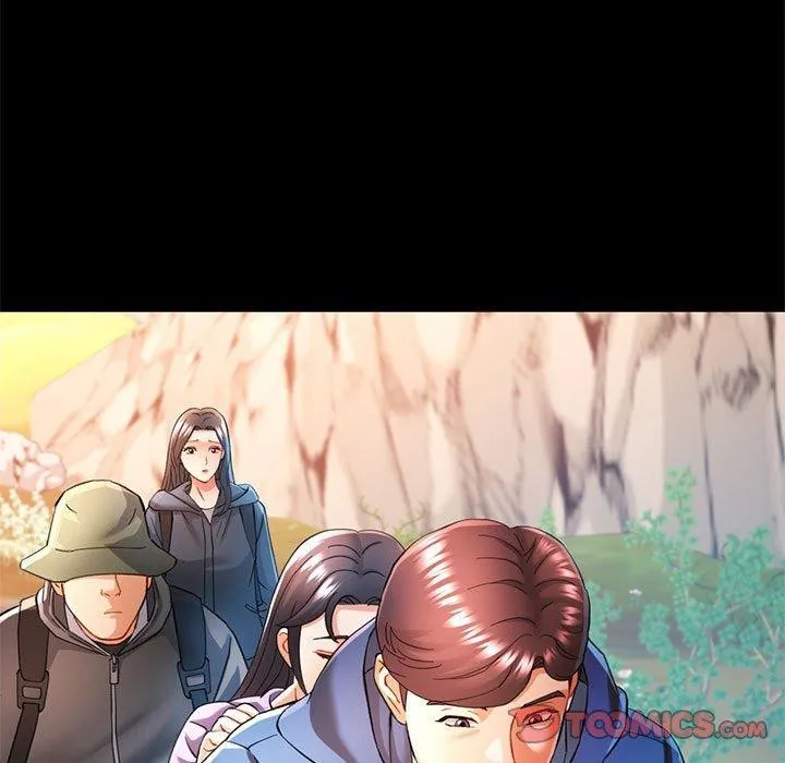 可以爱你吗 第51页