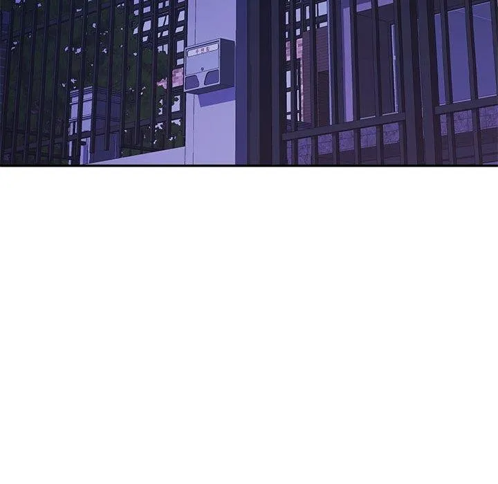 可以爱你吗 第29页