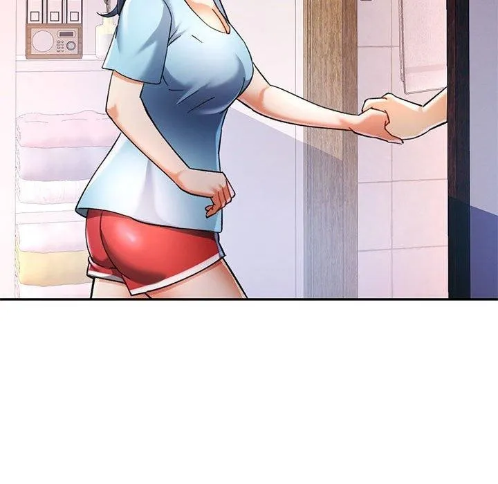 可以爱你吗 第44页