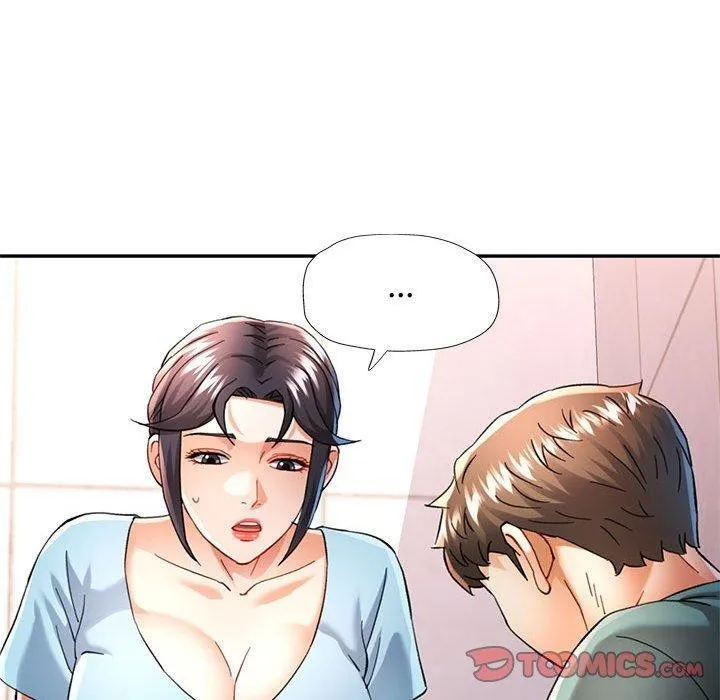 可以爱你吗 第45页