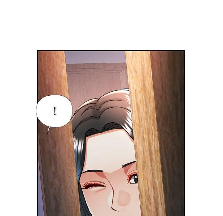 可以爱你吗 第72页