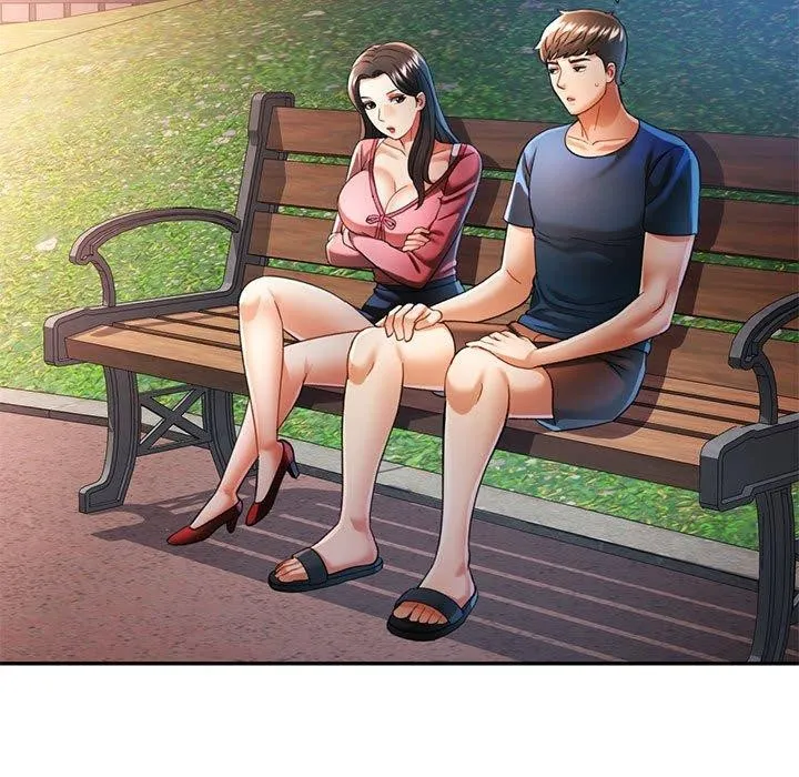 可以爱你吗 第86页