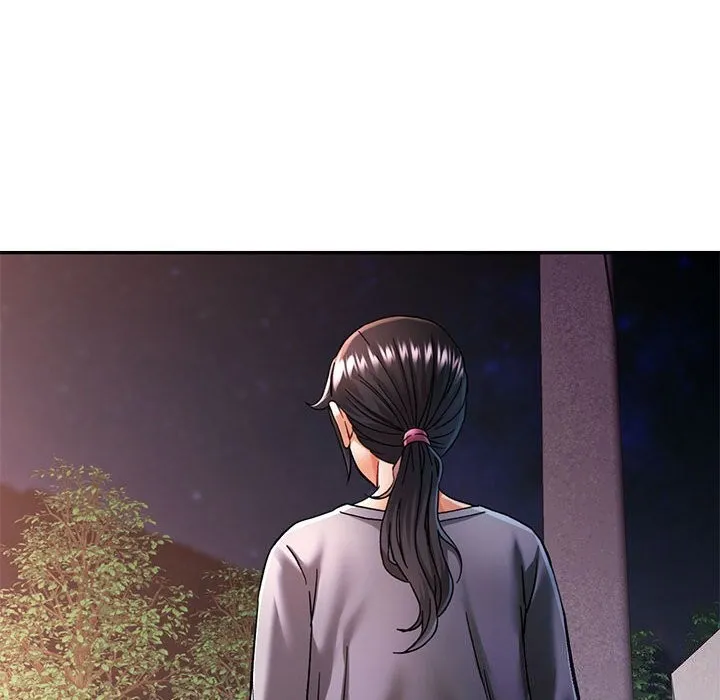 可以爱你吗 第10页
