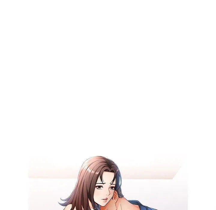 可以爱你吗 第11页