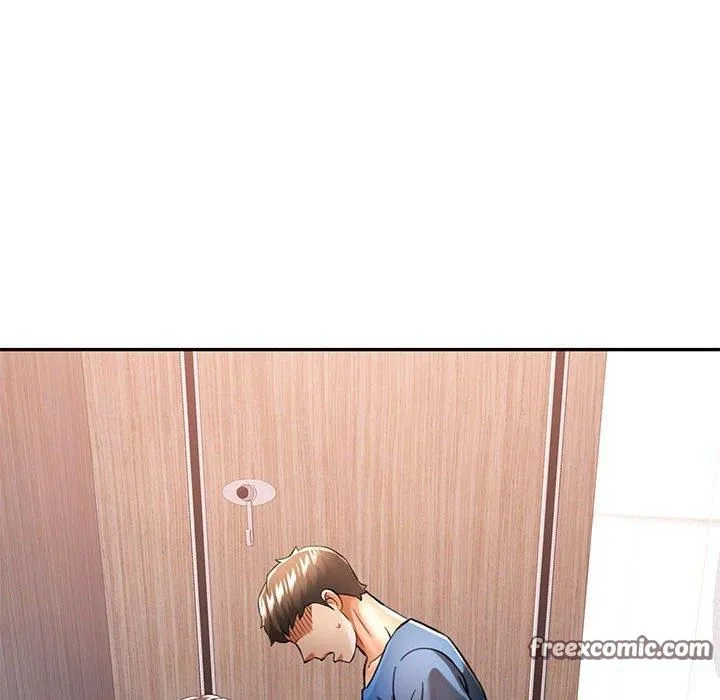 可以爱你吗 第16页