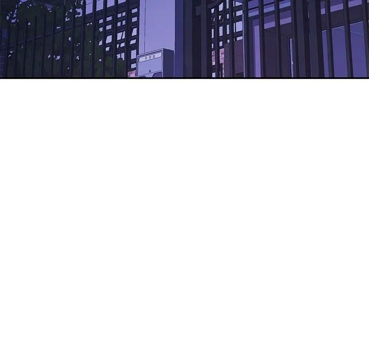 可以爱你吗 第26页
