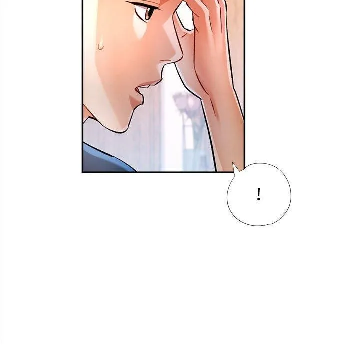 可以爱你吗 第31页