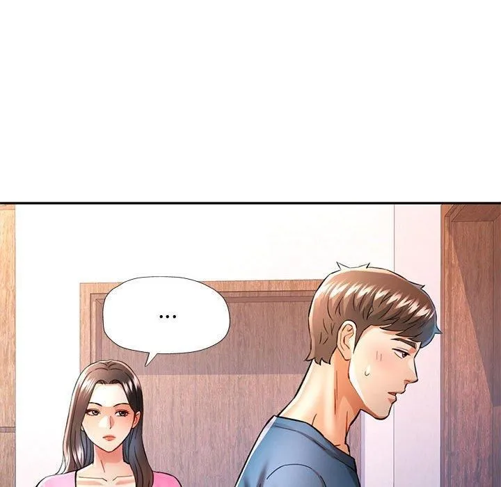 可以爱你吗 第34页