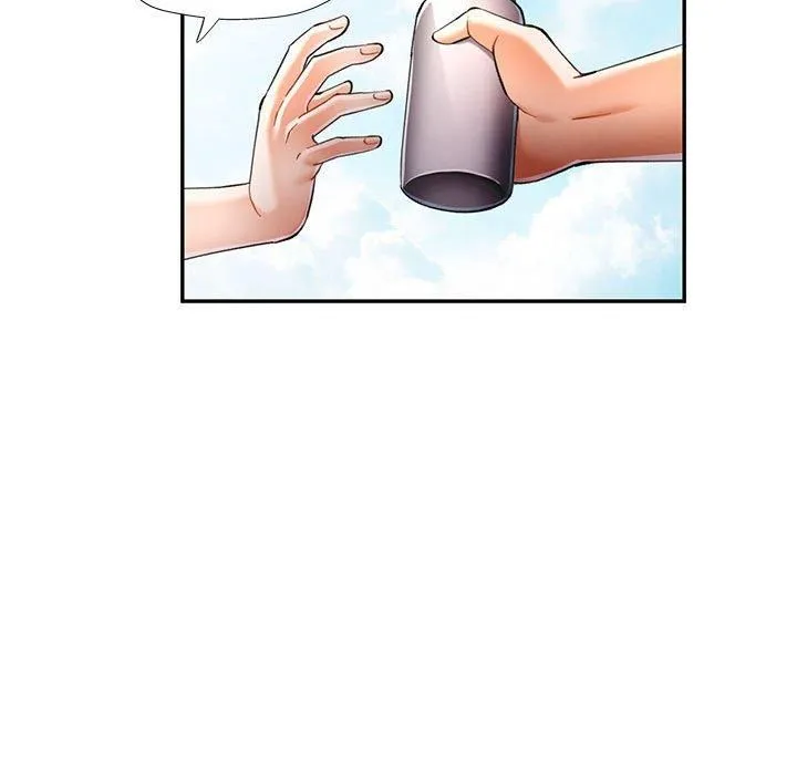 可以爱你吗 第68页