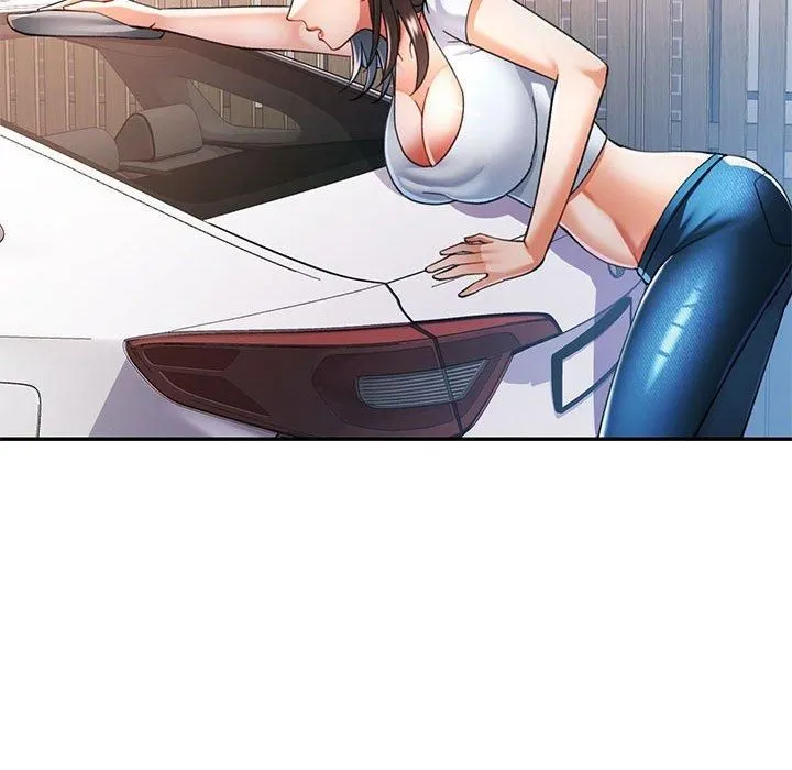 可以爱你吗 第84页