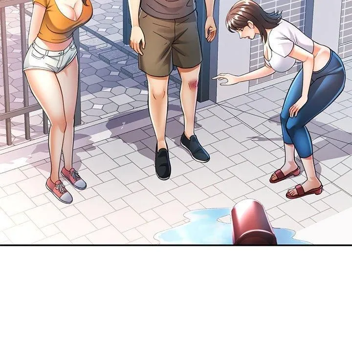 可以爱你吗 第114页