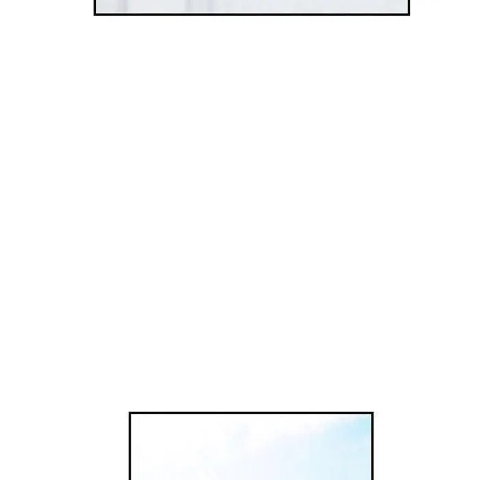 可以爱你吗 第120页