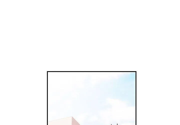 可以爱你吗 第1页