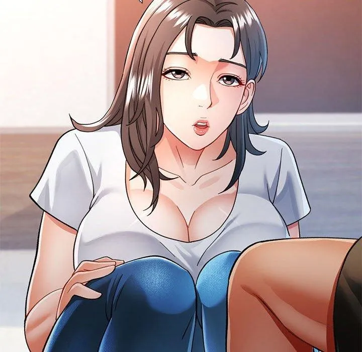 可以爱你吗 第23页
