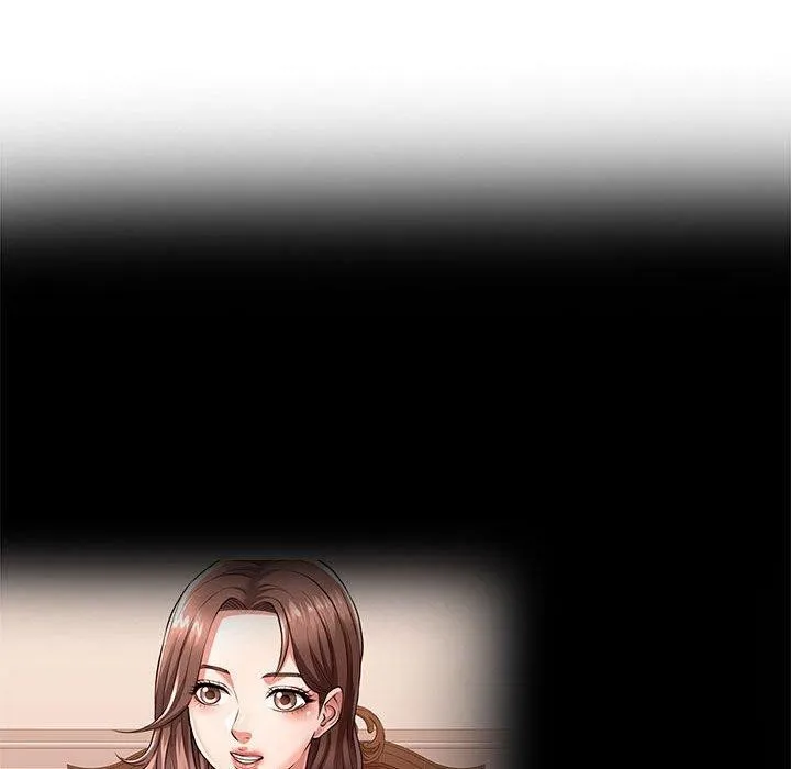 可以爱你吗 第31页