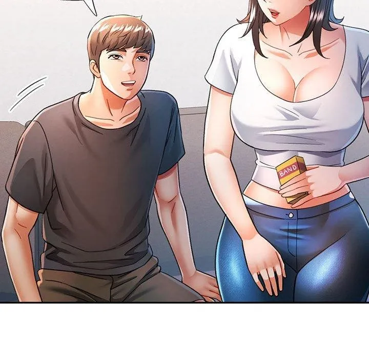 可以爱你吗 第38页