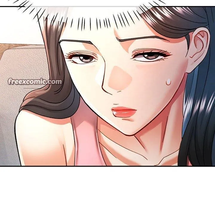 可以爱你吗 第70页