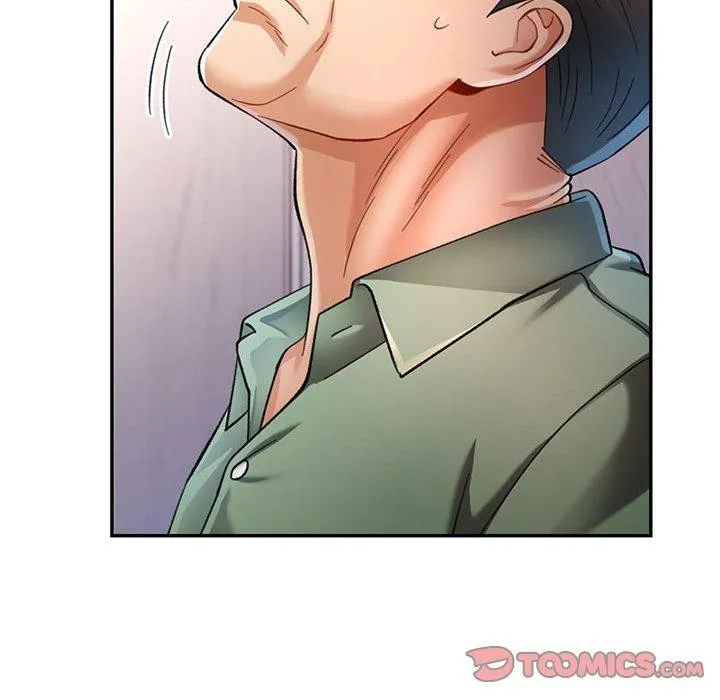可以爱你吗 第123页
