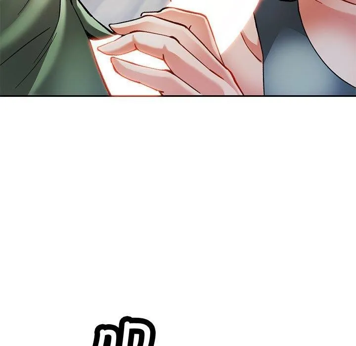 可以爱你吗 第7页