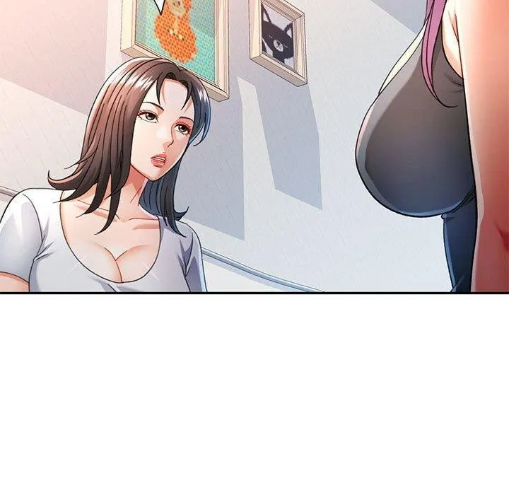 可以爱你吗 第30页