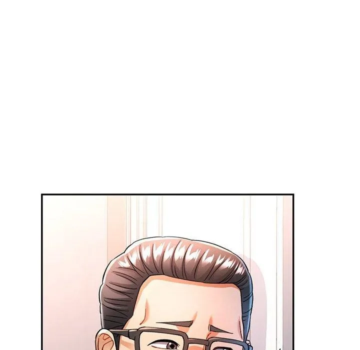 可以爱你吗 第44页