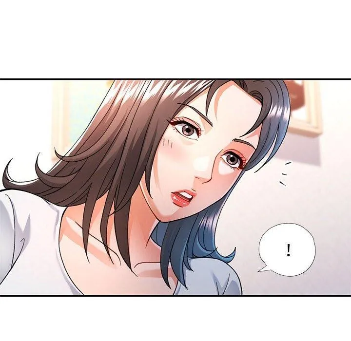 可以爱你吗 第48页