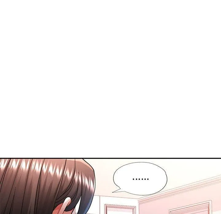 可以爱你吗 第49页