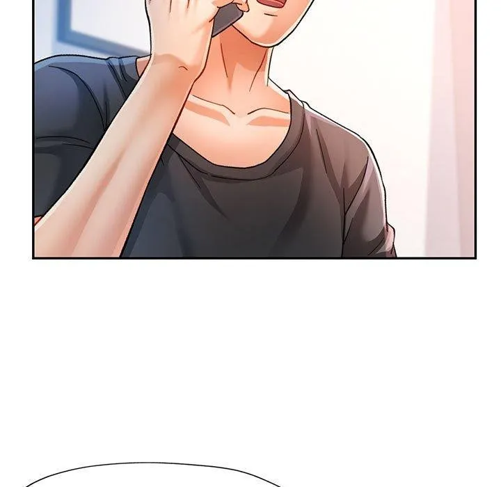 可以爱你吗 第106页