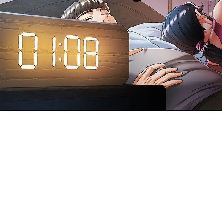可以爱你吗 第122页