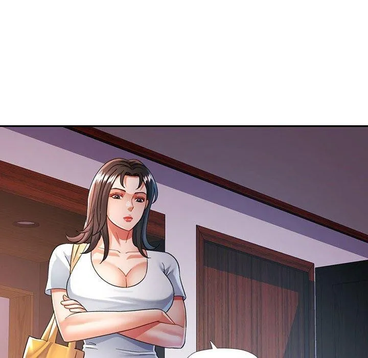 可以爱你吗 第124页