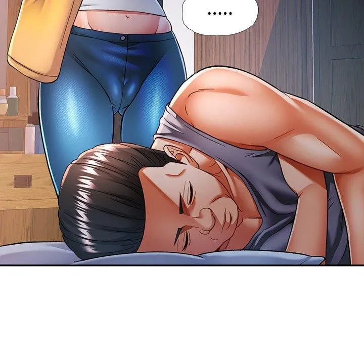 可以爱你吗 第125页