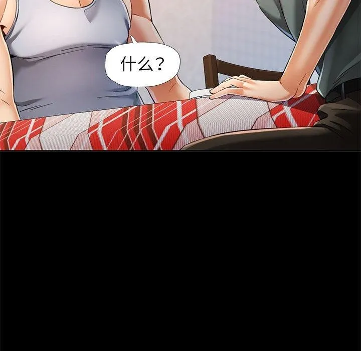 79.jpg