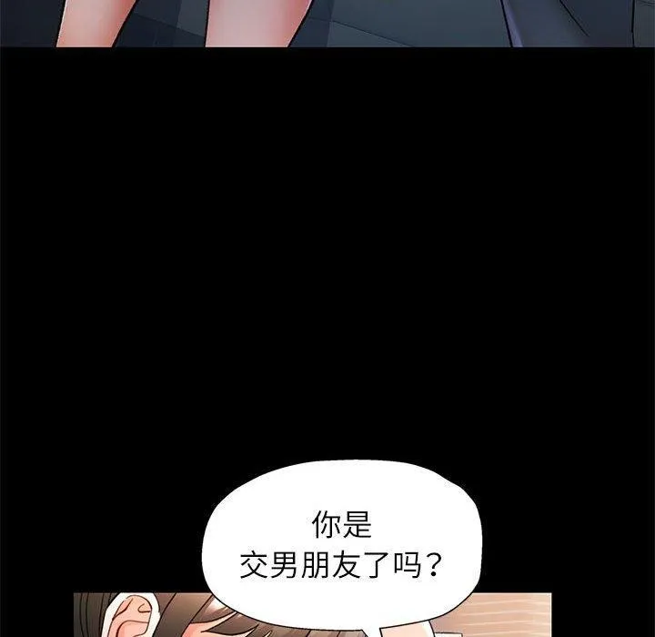 79.jpg