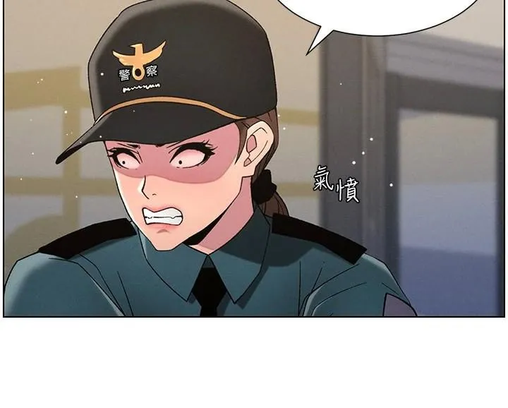 兄妹的秘密授課 - 第49話-見識老鮑淫水炸彈 - 138