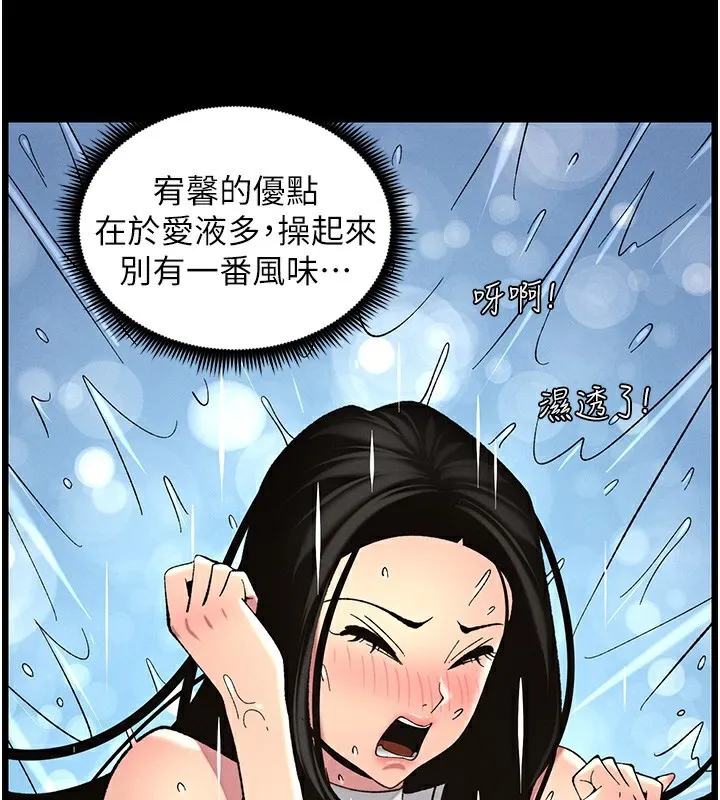 119