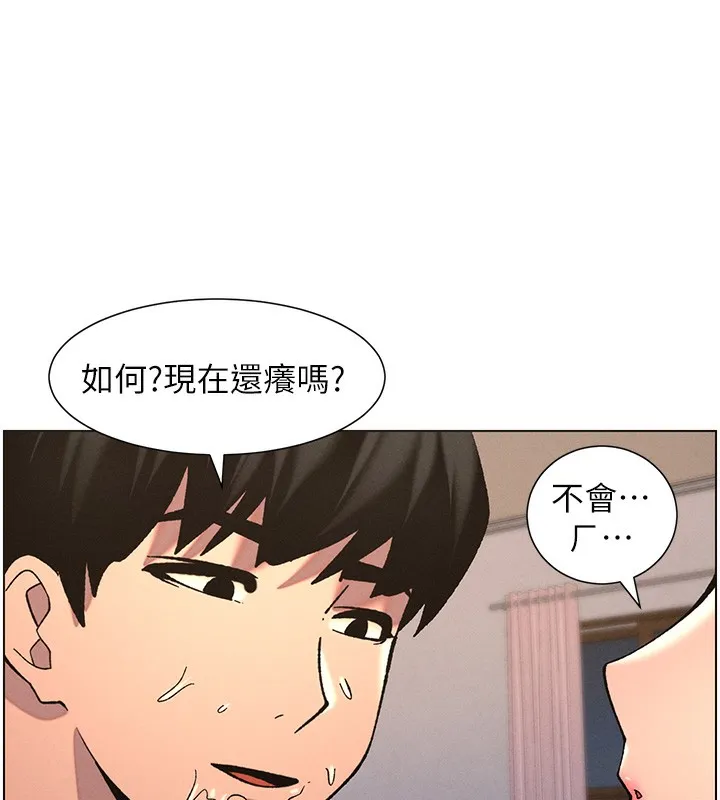 96.jpg
